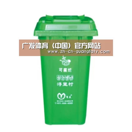 产品名称八