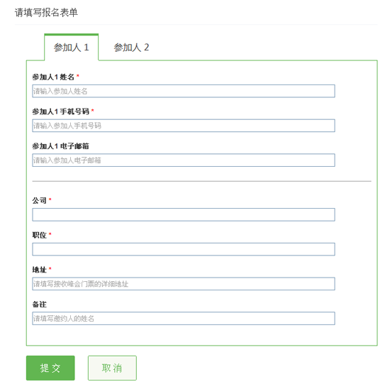 超进化物语怎么升级快 超进化物语快速升级攻略_广发(中国)(图1) 广发(中国)